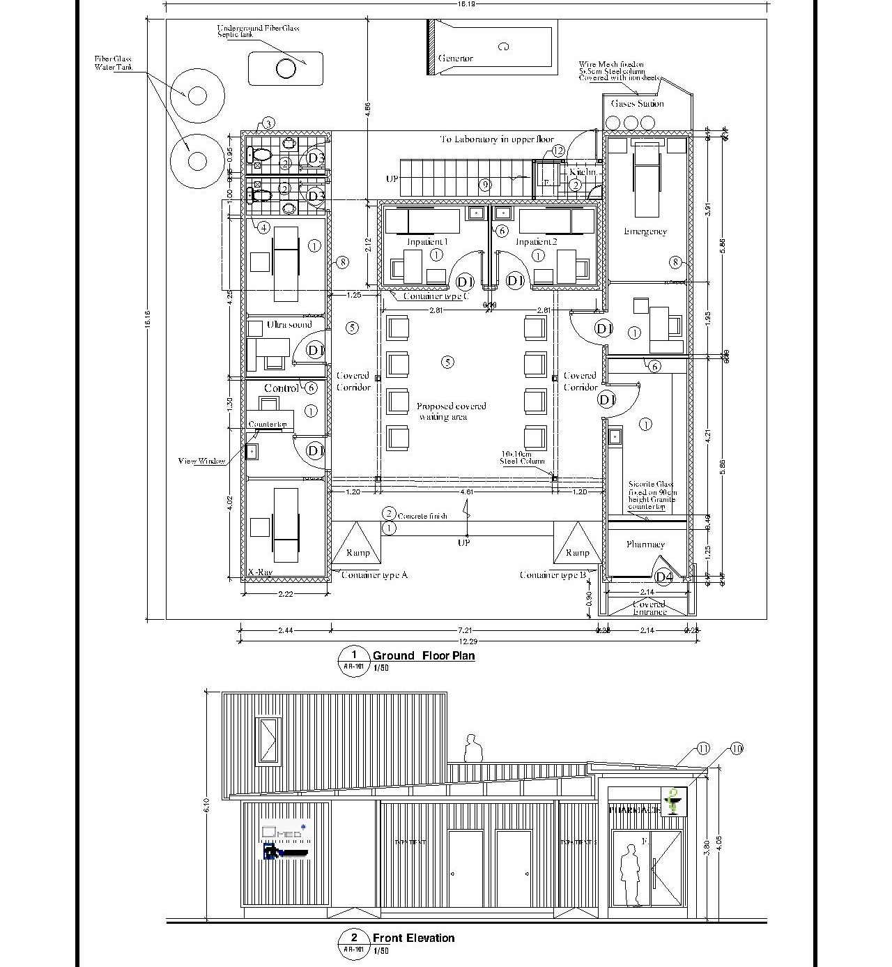 Q-MED Mobile Clinins prototype- New Capital, Egypt-3